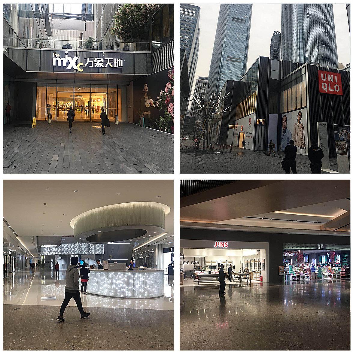 萬象天地?zé)o線WIFI 覆蓋工程