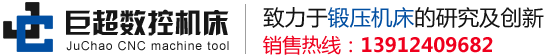 深圳市東盈信息技術(shù)有限公司